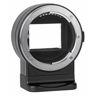 NF-E1 adapter för Nikon objektiv på Sony kameror med AF (begagnad)