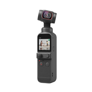 Pocket 2 Creator Combo kit, kombinerad kamera och stabilisering