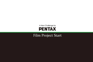 PentaxFilmprojekt_blogg.webp