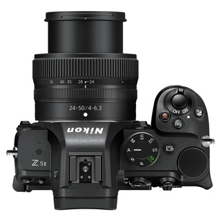 Z5 II kamerahus + Nikkor Z 24-50mm f/4-6,3