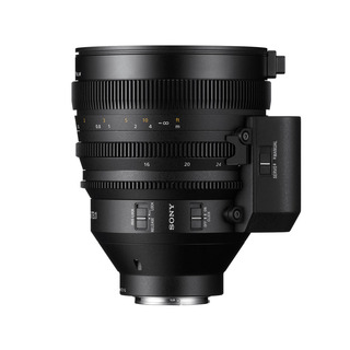 FE C 16-35mm T3,1 G Cinema (fullformat) 