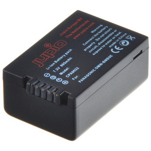 batteri motsvarande Panasonic DMW-BMB9E 