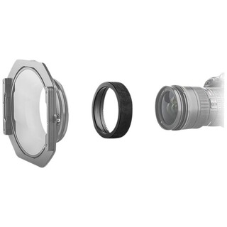 Adapter ring for s5/s6 holder sigma 14/1,8 - 82mm
