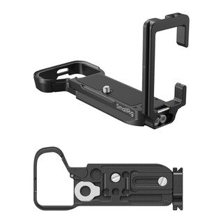 4569 L-bracket för Sony A7C II / A7C R