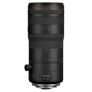 RF 24-105mm f/2,8L IS USM Z 