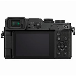 Lumix DMC-GX8 kamerahus svart 