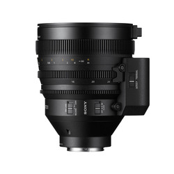 FE C 16-35mm T3,1 G Cinema (fullformat) 
