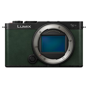 Lumix S9 kamerahus - Grön