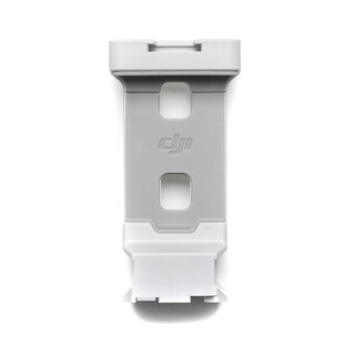RS 4 Mini, smartphone hållare
