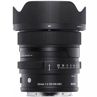 24mm f/2 DG DN Contemporary till Sony (fullformat)