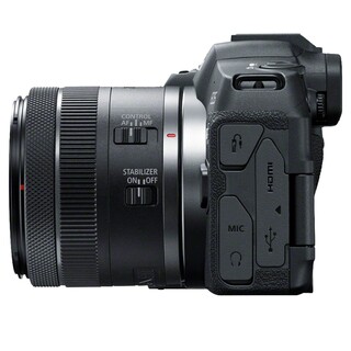 EOS R8 kamerahus + RF 24-50mm f/4,5-6,3 IS STM