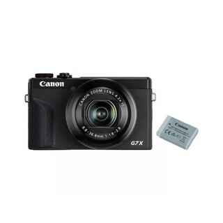 PowerShot G7 X Mark III, batteri kit - Svart