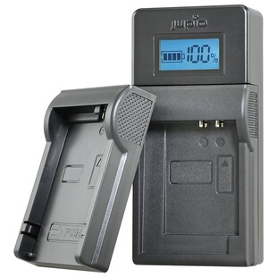 Universalladdare för Panasonic batterier, t ex DMW-BLC12E, DMW-BMB9E, DMW-BLF19 