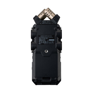H6essential, handhållen ljudinspelare med 6 kanaler