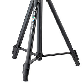 Videomate 638 videostativ, höjd: 67-171 cm, vikt 1,98 kg   