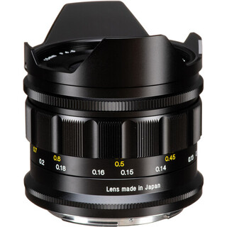 Super Wide Heliar 15mm f/4,5 för Nikon Z-fattning
