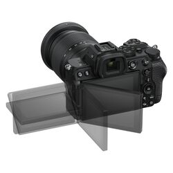 Z5 II kamerahus