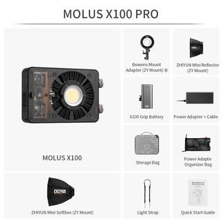 Molus X100 Pro COB LED-lampa