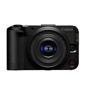 EOS R50 V + RF-S 14-30mm f/4-6,3 IS STM PZ