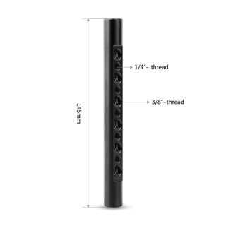 1461 15 mm cheese rod (M12-145mm)
