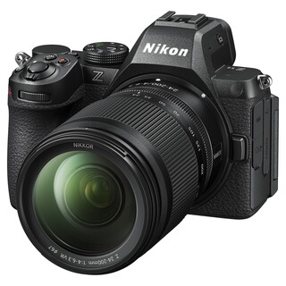 Z5 II kamerahus + Nikkor Z 24-200mm f/4-6,3