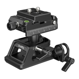 4233 höjd justerbar arca-swiss snabbfäste med inbyggd Manfrotto 501 platta