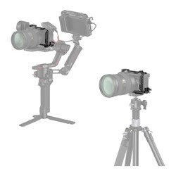 4336 kamerbur-kit till Sony A6700