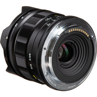 Super Wide Heliar 15mm f/4,5 för Nikon Z-fattning
