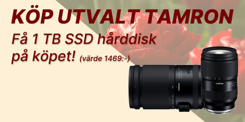 Tamron_hårddisk_kampanjsida_ejknapp.jpg