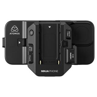 Ninja Phone Base Model
