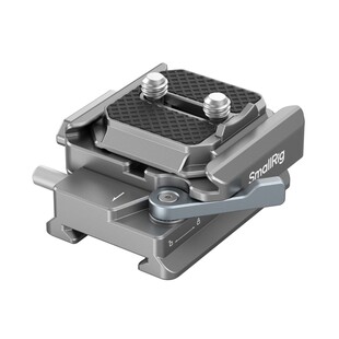 4639 HawkLock H38 Arca-Swiss Quick Release Plate till  DJI gimbaler