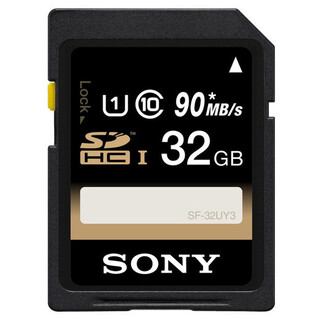 SDHC 32GB UHS-I U1, 90MB/s