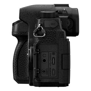 Lumix G97 kamerahus