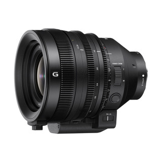 FE C 16-35mm T3,1 G Cinema (fullformat) 