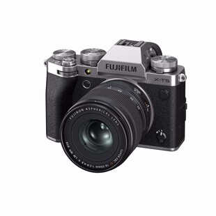  X-T5 kamerahus, silver+ XF 16-50mm f/2,8-4,8 R LM WR