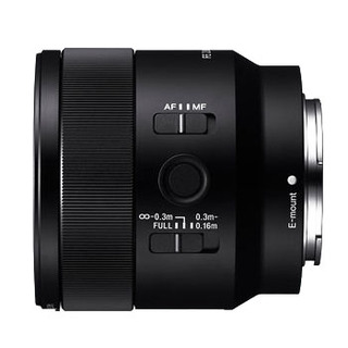 FE 50mm f/2,8 Macro (fullformat)