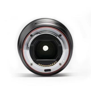 AF 16mm f/1,8 till Sony (fullformat)