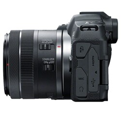 EOS R8 kamerahus + RF 24-50mm f/4,5-6,3 IS STM