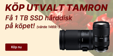 Tamron_hårddisk_kampanjsida.jpg