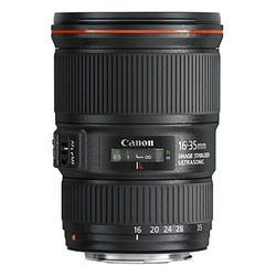 EF 16-35mm f/4 L IS USM  