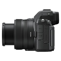 Z5 II kamerahus + Nikkor Z 24-50mm f/4-6,3