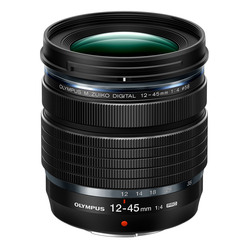 M.Zuiko Digital ED 12-45mm f/4 PRO Svart (för Micro 4/3)