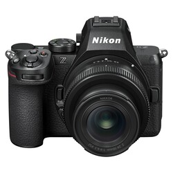 Z5 II kamerahus + Nikkor Z 24-50mm f/4-6,3