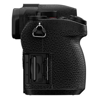 Lumix G97 kamerahus