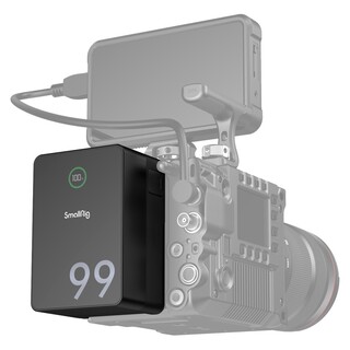 4292 V-Mount Battery Mini VB99 Pro, 6700 mAh