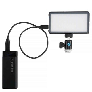 ONsite powerbank, 9600 mAh 30W