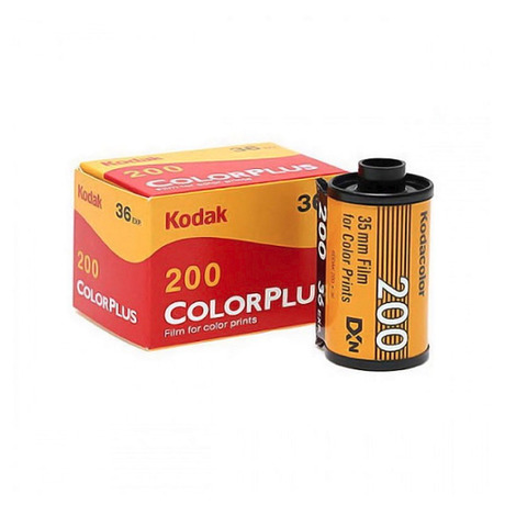 Kodak Portra 400 135-36, 5-pack | CyberPhoto