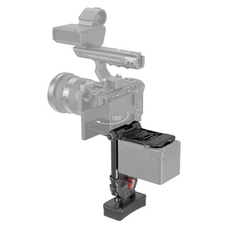 4063 Avancerat justerbart V-mount montering-kit - Arca-typ
