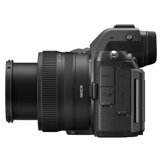 Z5 II kamerahus + Nikkor Z 24-50mm f/4-6,3