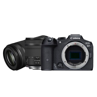 IS + kamerahus 100-400/5,6-8 RF + STM RF EOS | IS USM R7 CyberPhoto Canon 15-30/4,5-6,3
